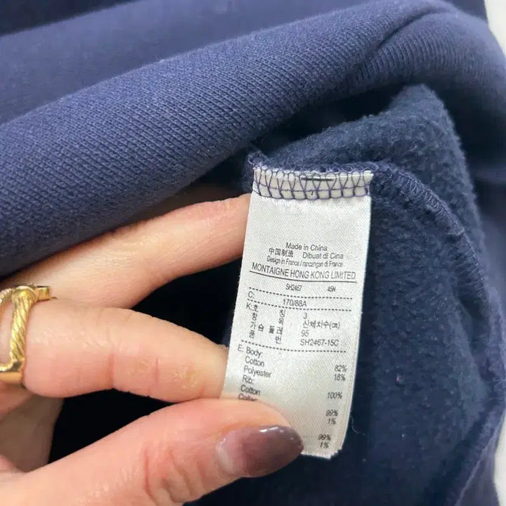 [BUNJANG] Lacoste Fairplay Navy Sweatshirt (Size 95) / 라코스테 FAIRPLAY 네이비 맨투맨 티셔츠 95사이즈