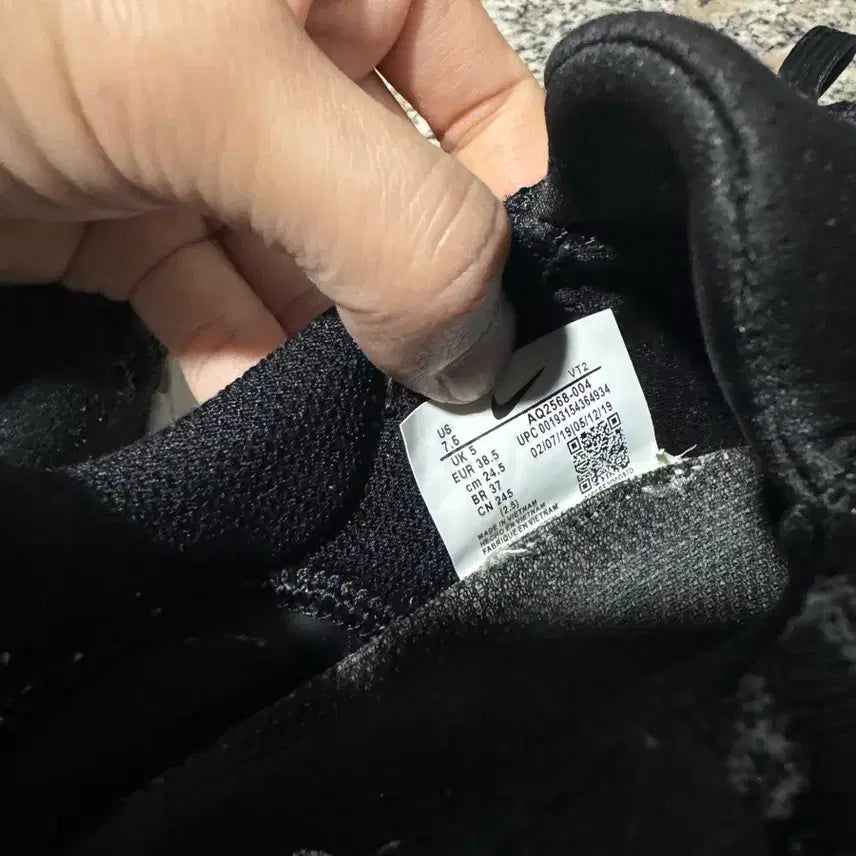 [BUNJANG] Nike Free Run Next Nature Flyknit Flywire (Used) / 나이키 프리 런 넥스트 네이처 245 플라이니트 플라이와이어 (거의새것!