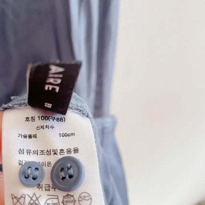 [SOLD OUT] 88) 블라우스