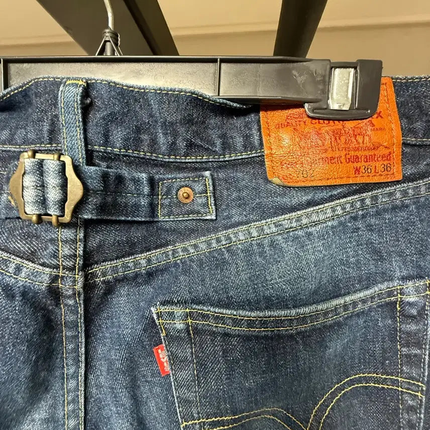 [BUNJANG] Levi's 702 Jeans / 일본 리바이스 702 36