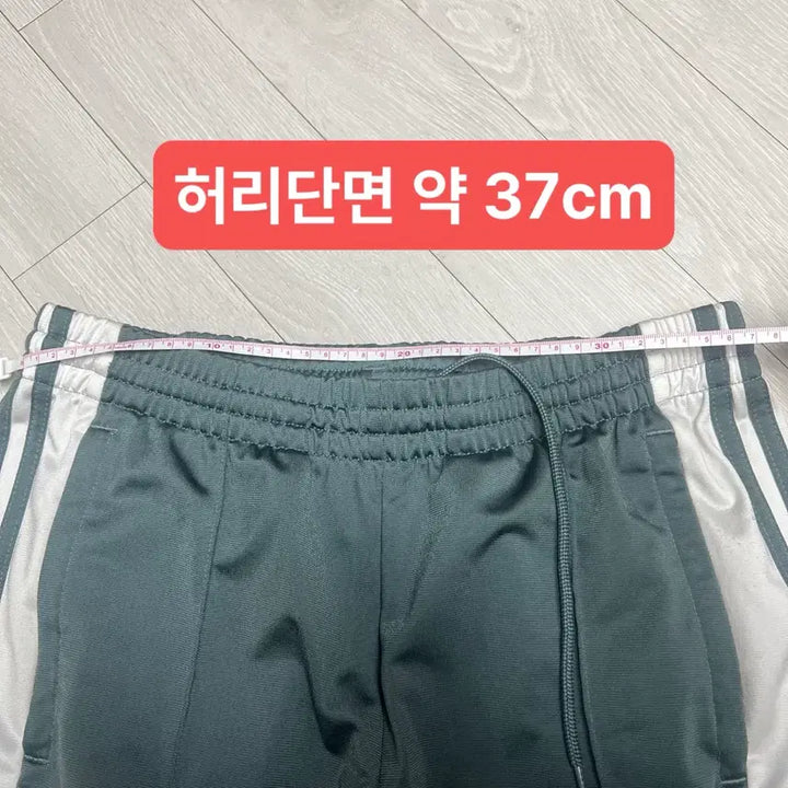 [BUNJANG] Adidas Adibreak Training Pants Green Gray / 아디다스 아디브레이크 트레이닝 팬츠 바지 루즈핏 그린그레이 M-L