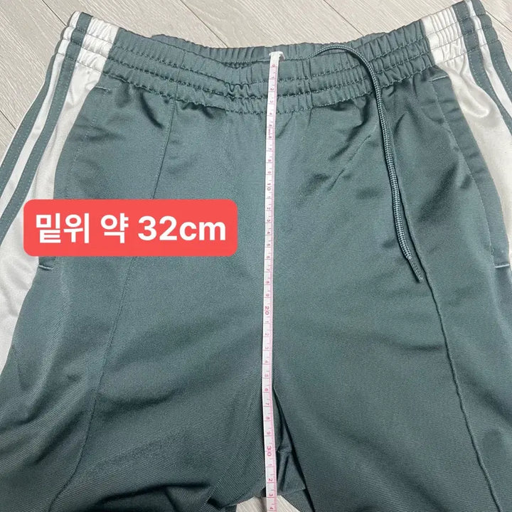 [BUNJANG] Adidas Adibreak Training Pants Green Gray / 아디다스 아디브레이크 트레이닝 팬츠 바지 루즈핏 그린그레이 M-L