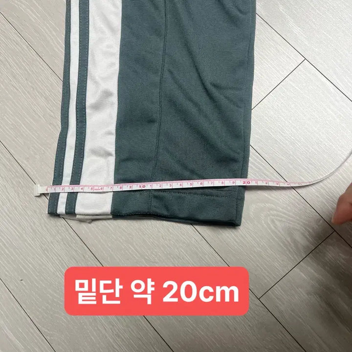 [BUNJANG] Adidas Adibreak Training Pants Green Gray / 아디다스 아디브레이크 트레이닝 팬츠 바지 루즈핏 그린그레이 M-L