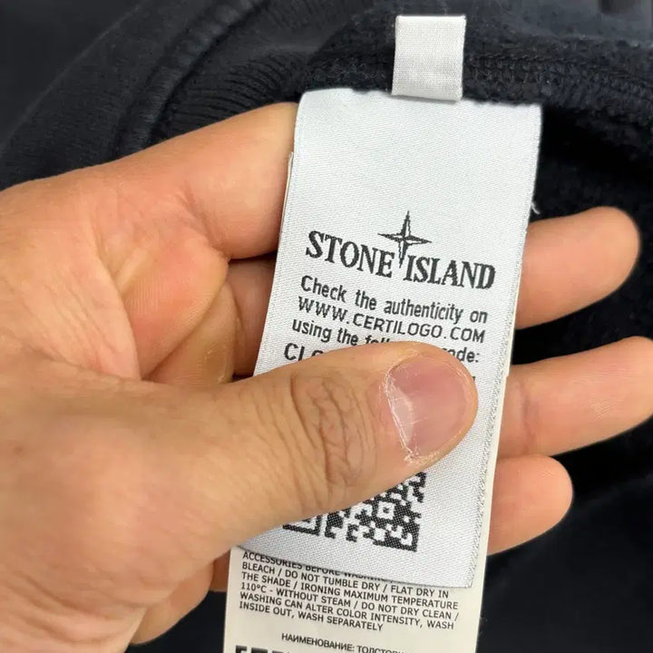 [BUNJANG] Stone Island Patch Hoodie / [XXL]스톤아일랜드 와펜패치 후드집업