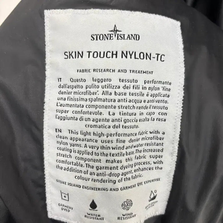 [BUNJANG] Stone Island Skin Touch Bomber Jacket / [XXL]스톤아일랜드 스킨터치 봄버 자켓