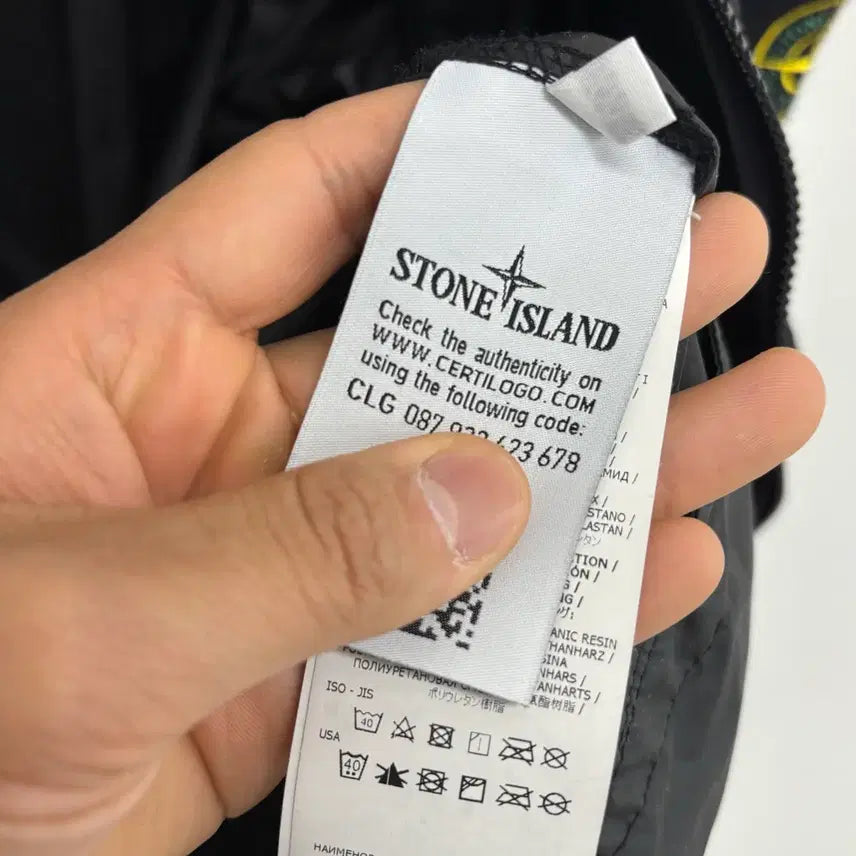[BUNJANG] Stone Island Skin Touch Bomber Jacket / [XXL]스톤아일랜드 스킨터치 봄버 자켓