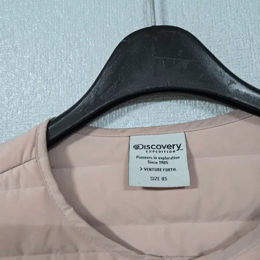 [BUNJANG] Discovery Crop Lightweight Padded Jacket 85 / 디스커버리 크롭 경량패딩 85