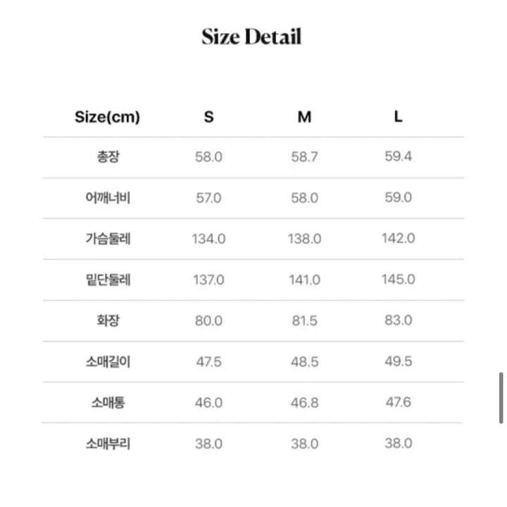 [BUNJANG] Alpaca Half Coat (Size S) / 바니스 뉴욕 알파카 하프 코트 S 한번입어 새거같아요