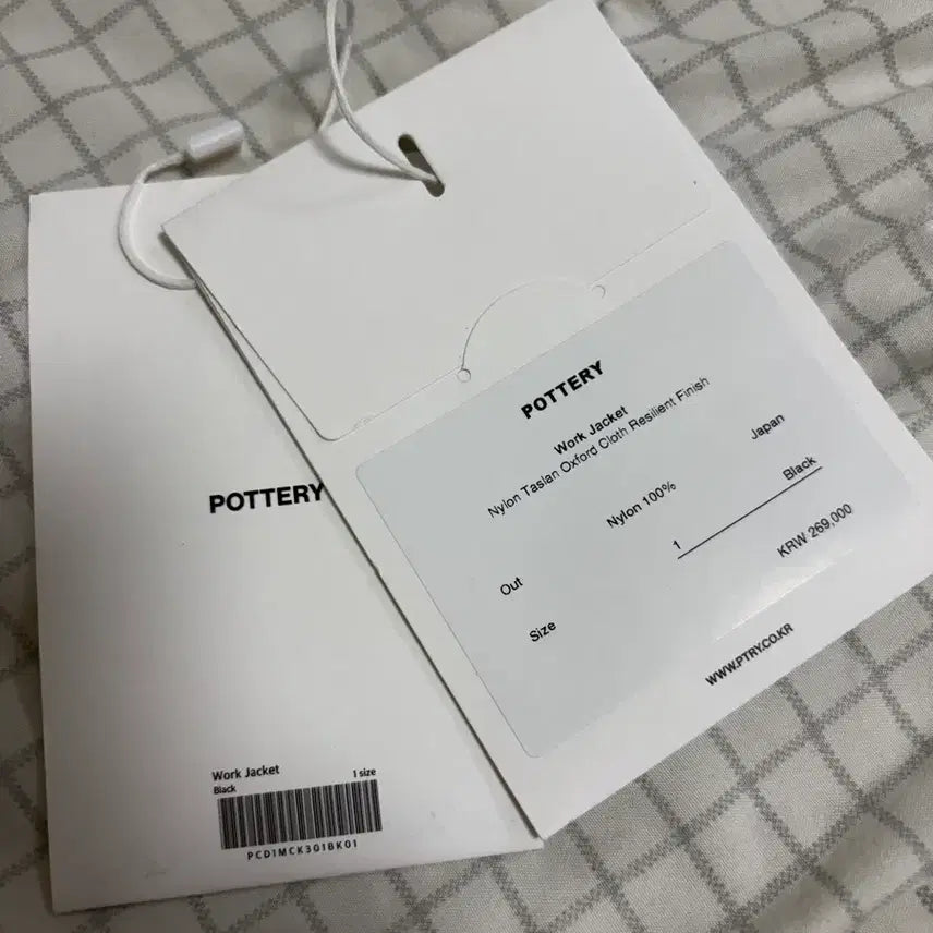 [BUNJANG] Pottery Work Jacket Size 1 / 포터리 워크자켓 1사이즈