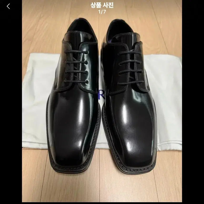 [BUNJANG] Burberry Shoes / 버버리구두 더비 (정품) 미사용  EU40 정가150만원