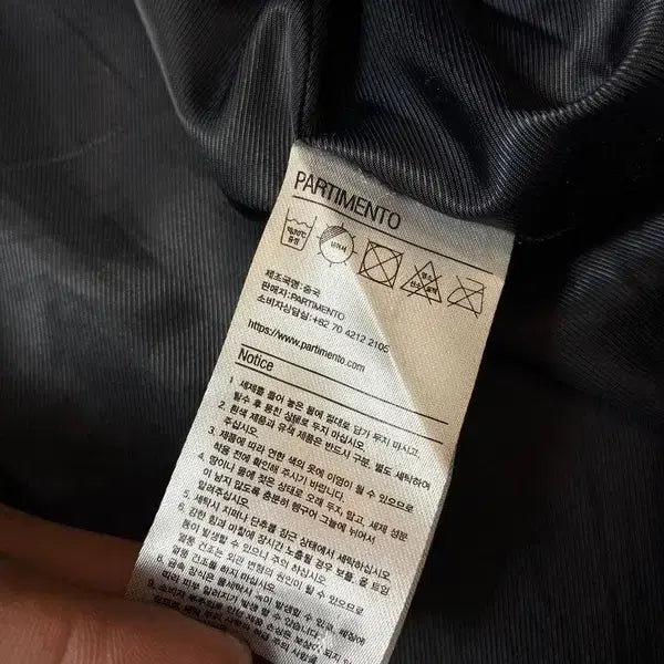 [BUNJANG] Partimento 22FW Melton Duffle Long Coat PN7941 / 파르티멘토 22FW 멜톤 더플 롱 코트 PN7941