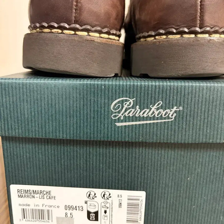 [BUNJANG] Paraboot Reims Full Package / 파라부트 레임스 카페 (uk 8.5) 풀박스