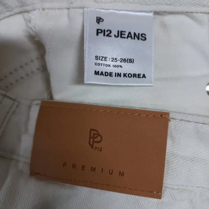 [BUNJANG] Wide Pants / B2-20/아이보리 와이드팬츠