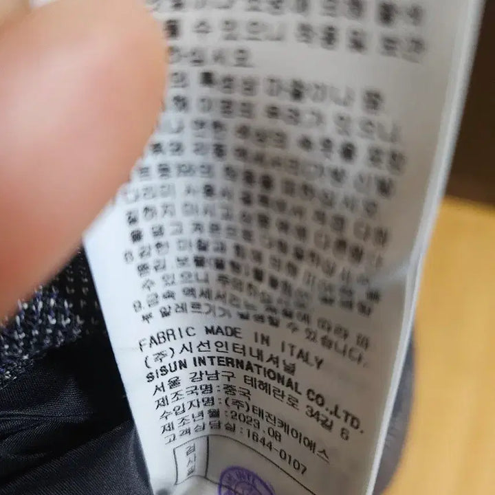 [BUNJANG] Misha Dark Navy Blend Dress (Size 55) / (새상품) 미샤  다크 네이비 원피스 55