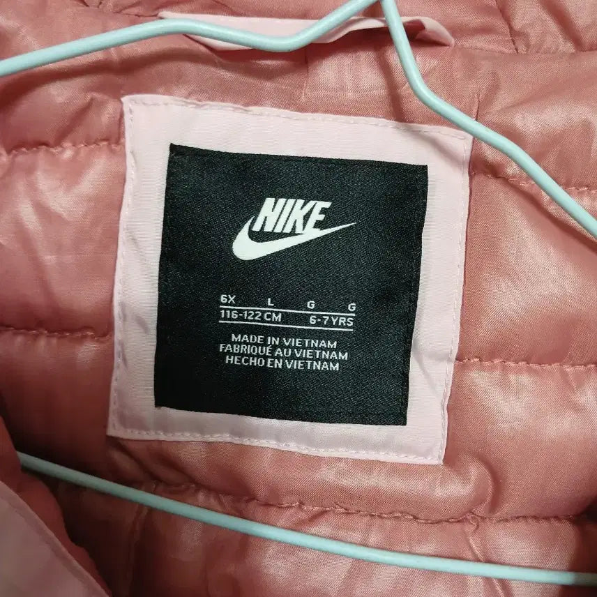 [BUNJANG] Nike Kids Lightweight Padded Jacket / 나이키 키즈 경량패딩 점퍼 사이즈 6-7y