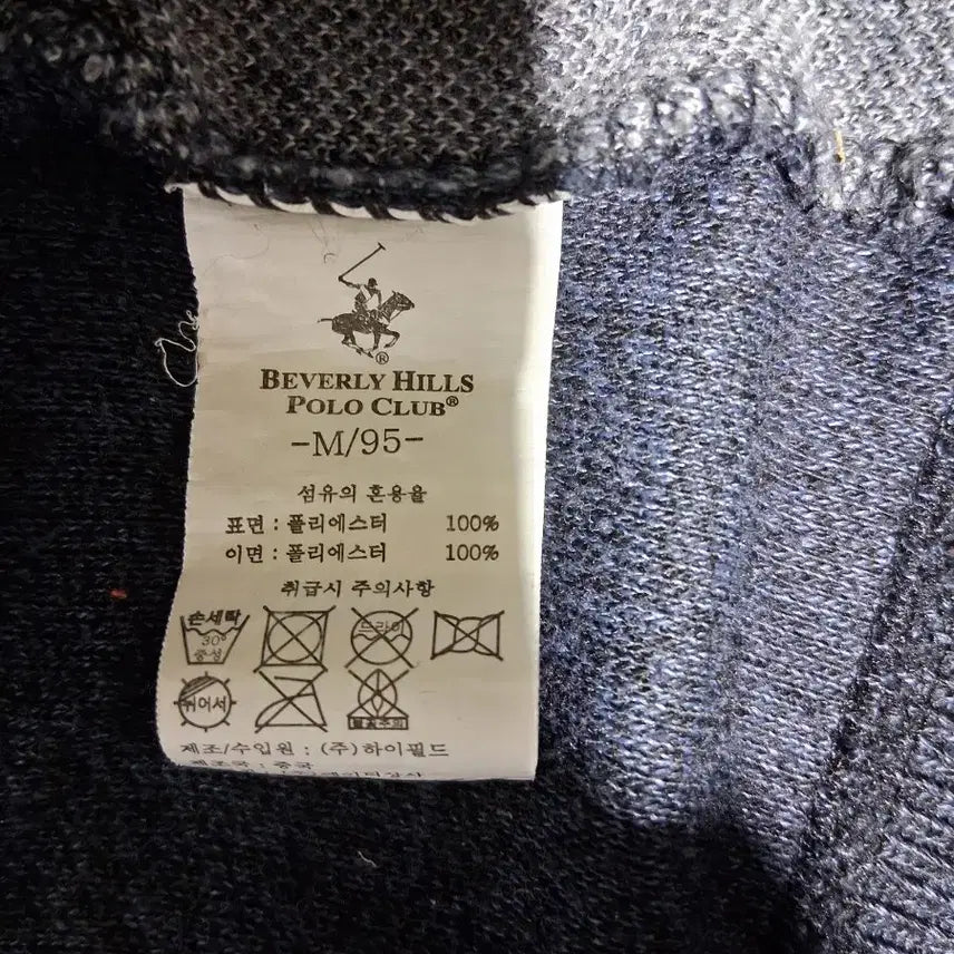 [BUNJANG] Beverly Hills Polo Club Argyle Pattern Zip-up Cardigan 95 / 베벌리힐스 폴로클럽 아가일 패턴 집업 가디건 95