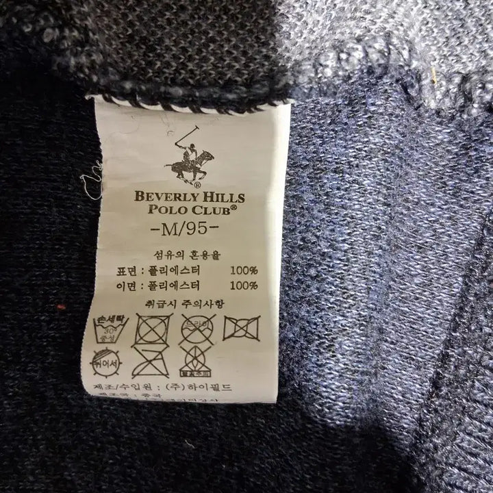 [BUNJANG] Beverly Hills Polo Club Argyle Pattern Zip-up Cardigan 95 / 베벌리힐스 폴로클럽 아가일 패턴 집업 가디건 95