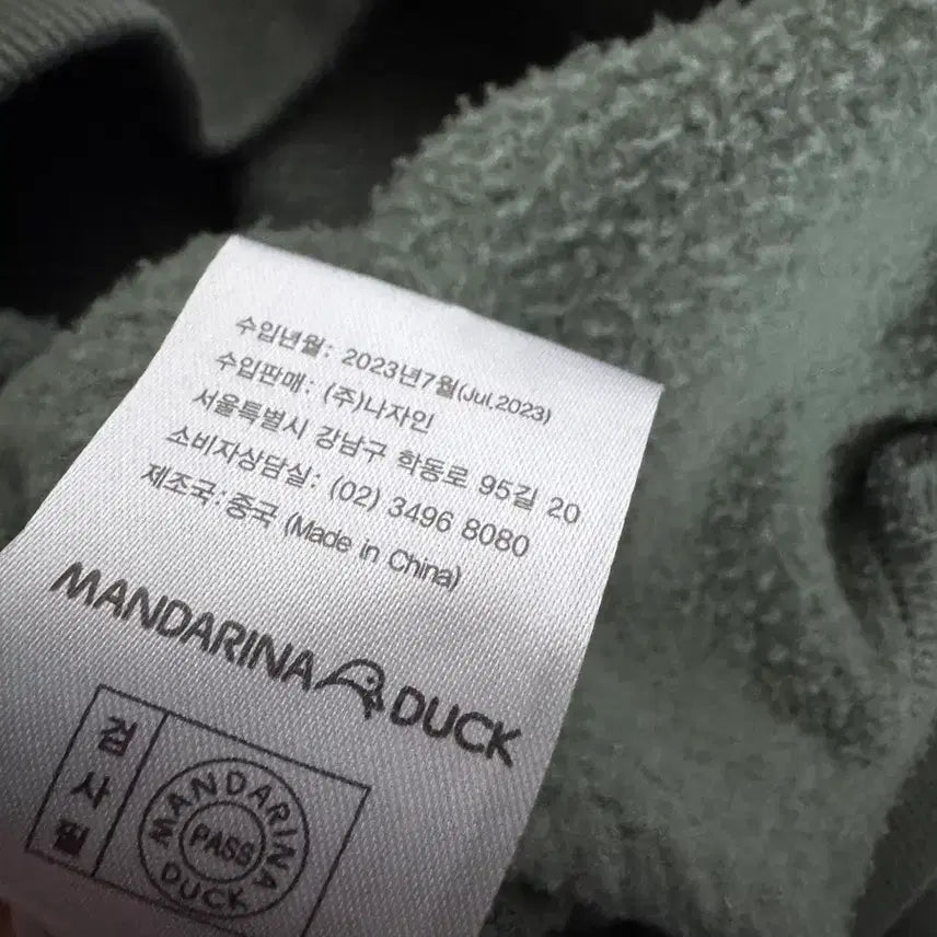 [BUNJANG] Mandarina Duck 2023 Fleece Sweatshirt / 여성 만다리나덕 23년도 이태리 기모 스웻 맨투맨 M
