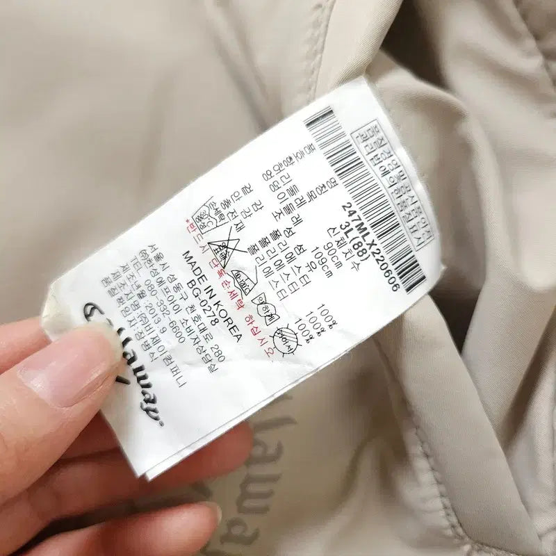 [BUNJANG] Callaway Pants / [88] 캘러웨이 바지