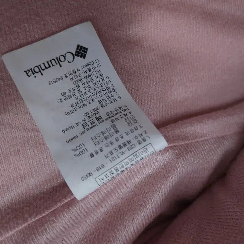 [BUNJANG] Colombia Fleece Zip-Up / [S] 콜롬비아 후리스 집업