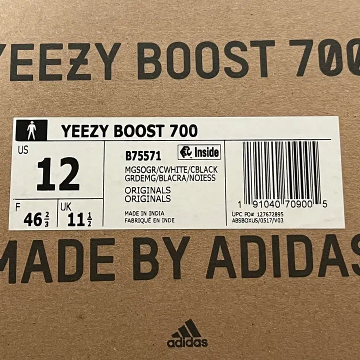 [BUNJANG] Adidas Yeezy Boost 700 Wave Runner Solid Grey / [300] 아디다스 이지 부스트 700 웨이브 러너 솔리드 그레이