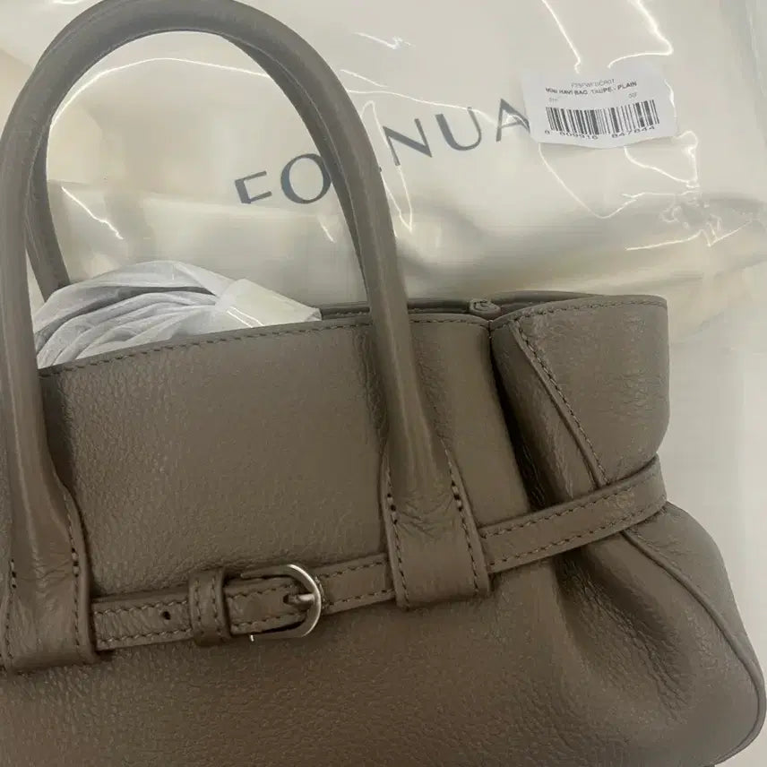 [BUNJANG] Polnewa Mini Hobby Bag Top-Plain / 폴뉴아 미니하비백 토프-플레인