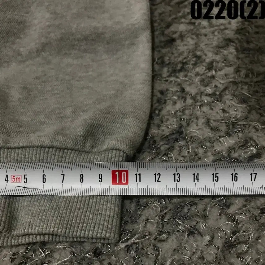 [BUNJANG] Discovery Gray Training Pants (Size S) / 디스커버리 회색 트레이닝 바지 s