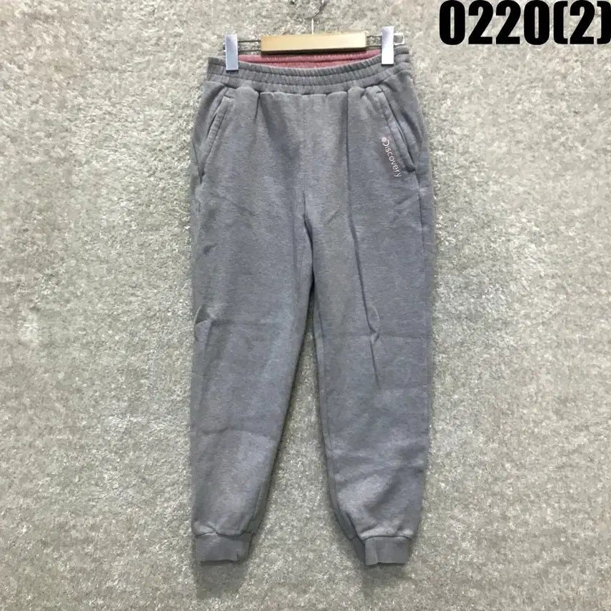 [BUNJANG] Discovery Gray Training Pants (Size S) / 디스커버리 회색 트레이닝 바지 s