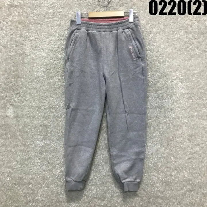 [BUNJANG] Discovery Gray Training Pants (Size S) / 디스커버리 회색 트레이닝 바지 s