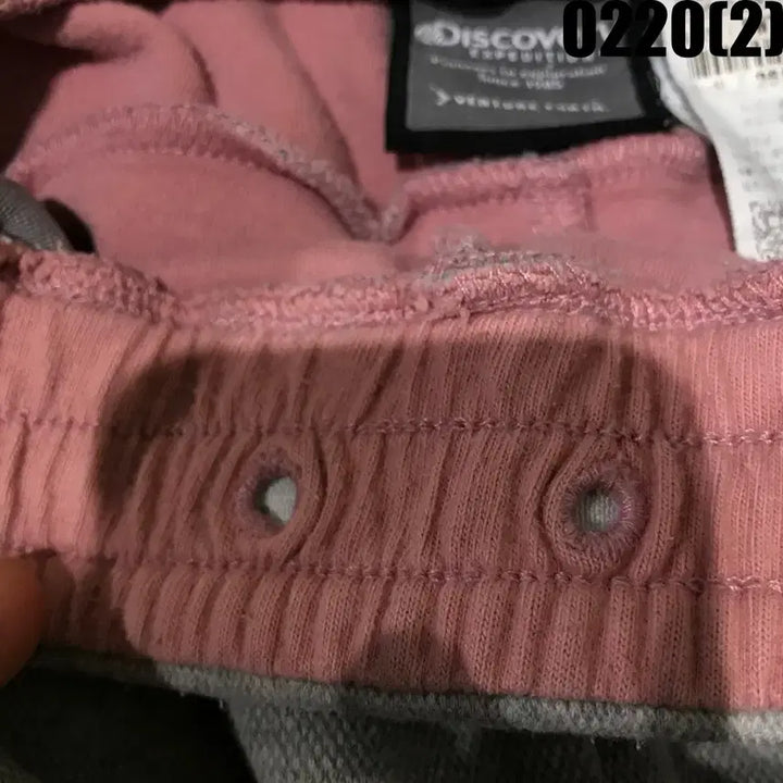 [BUNJANG] Discovery Gray Training Pants (Size S) / 디스커버리 회색 트레이닝 바지 s