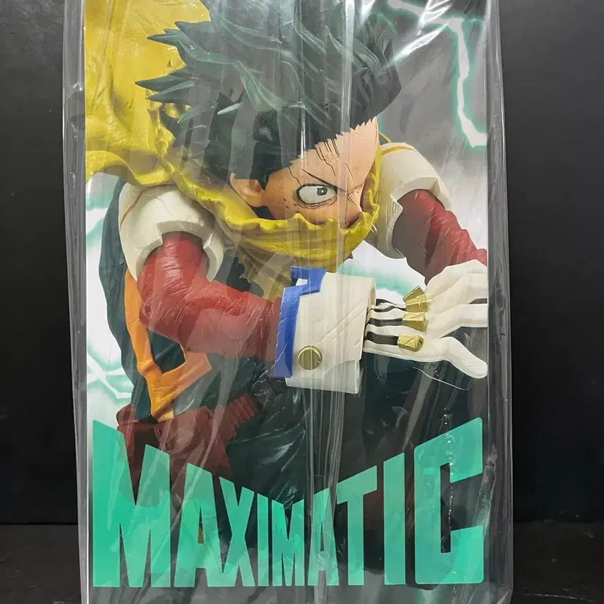 [BUNJANG] My Hero Academia Midoriya Izuku Maximatic Figure / 나의히어로 미도리야 이즈쿠피규어 미도리야 피규어 미도리야 맥시매틱 피규어