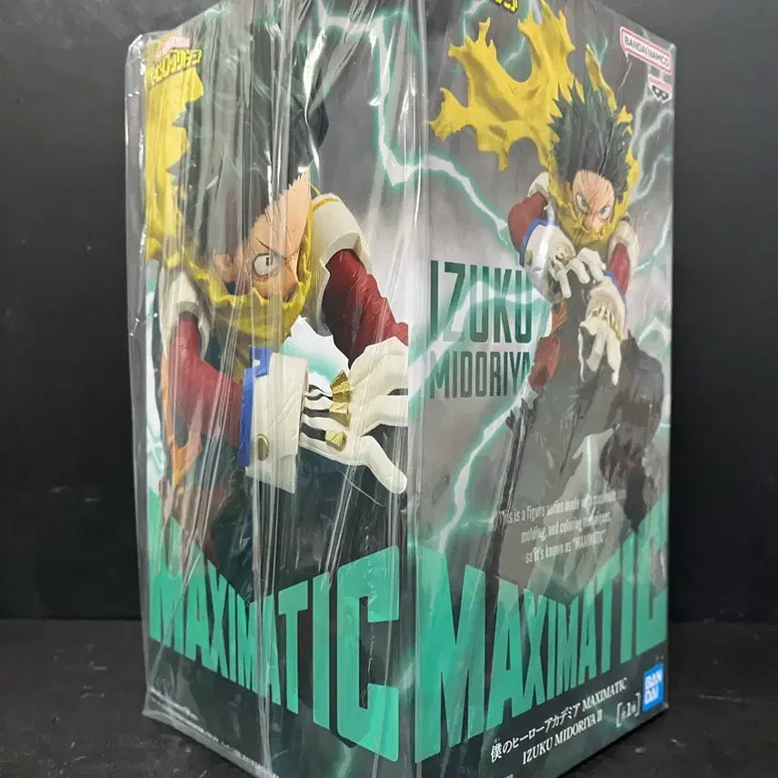 [BUNJANG] My Hero Academia Midoriya Izuku Maximatic Figure / 나의히어로 미도리야 이즈쿠피규어 미도리야 피규어 미도리야 맥시매틱 피규어