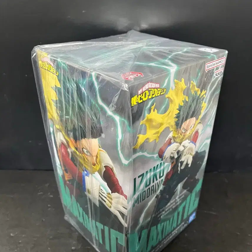 [BUNJANG] My Hero Academia Midoriya Izuku Maximatic Figure / 나의히어로 미도리야 이즈쿠피규어 미도리야 피규어 미도리야 맥시매틱 피규어