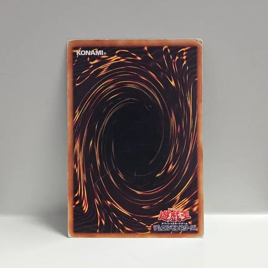 [BUNJANG] Yugioh Insectivorous Fighter Normal Card / 고전 유희왕 카드 일판 2기 식인 곤충 노멀