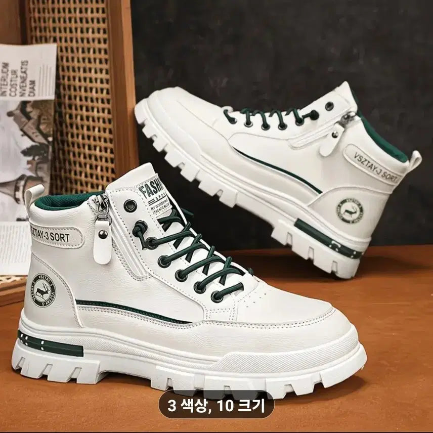 [BUNJANG] Men's White Work Boots / 화이트 남성 워커 부츠