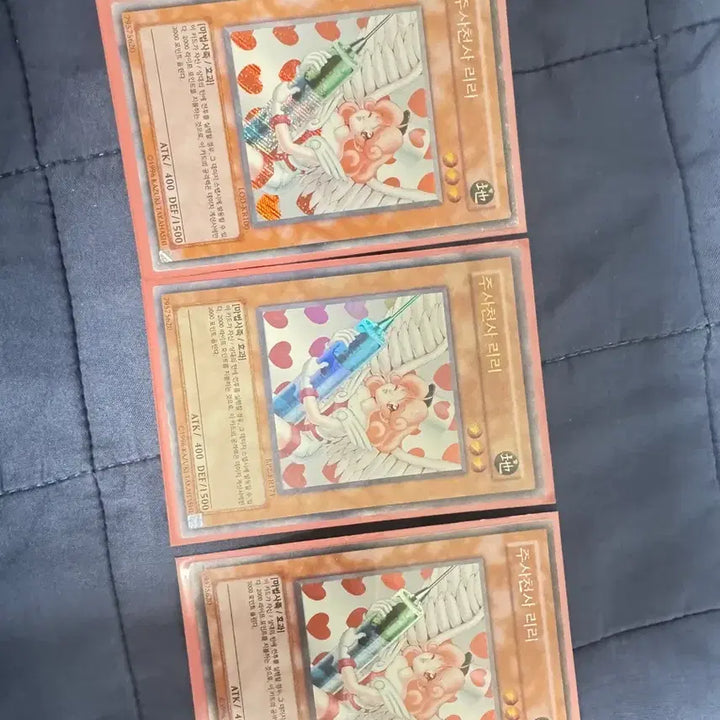 [BUNJANG] Liri 3-Piece Set Photocard / 주사천사 리리 3장 판매