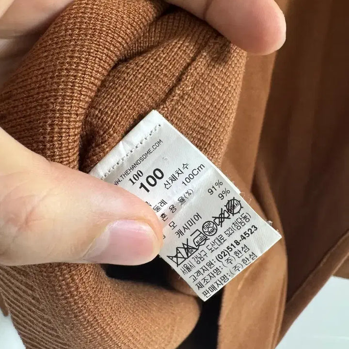 [BUNJANG] TIME Brown Pocket Knit Sweater / 타임 옴므    브라운 포켓 니트 스웨터, 21년 구매