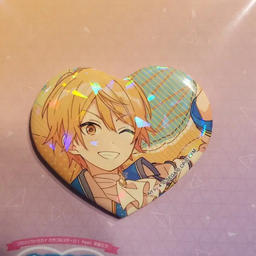 [BUNJANG] Project Sekai Tsukasa 2DMV Big Heart Can Badge / 프세카 프로세카 빅 하트캔뱃지 2DMV 투디뮤비 츠카사