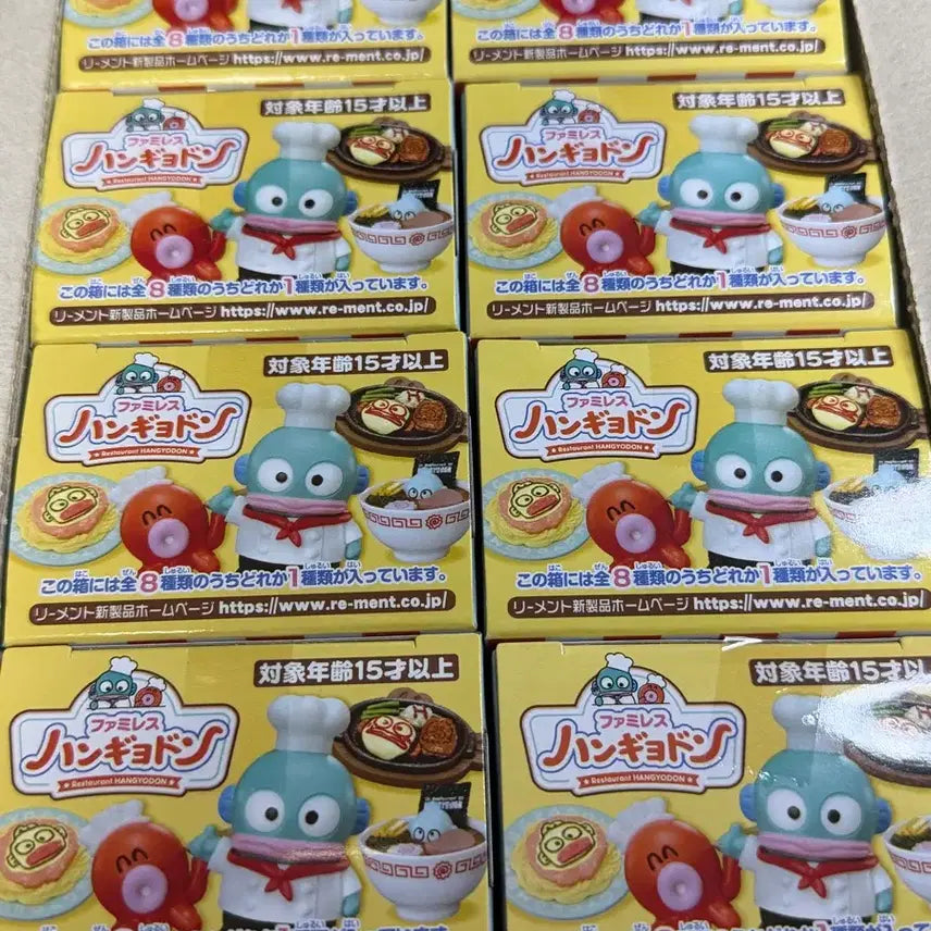 [BUNJANG] Hao Dong Restaurant Figure Full Package / 한교동 레스토랑 피규어 풀박스