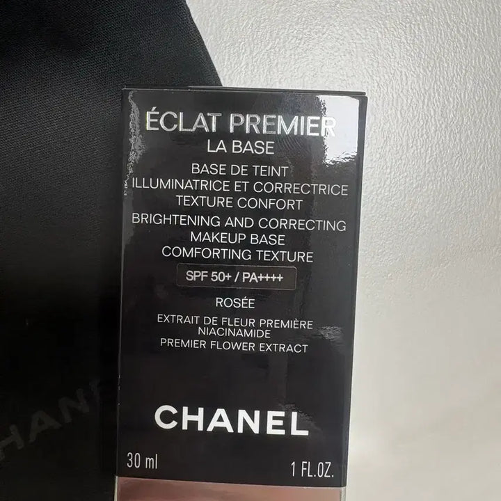 [BUNJANG] Chanel Eclat Premiere Lavage Makeup Base / (선물포장)샤넬 에끌라 프리미에 라바즈 메이크업 베이스
