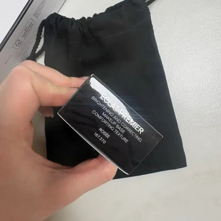 [BUNJANG] Chanel Eclat Premiere Lavage Makeup Base / (선물포장)샤넬 에끌라 프리미에 라바즈 메이크업 베이스