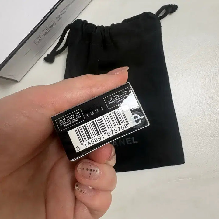 [BUNJANG] Chanel Eclat Premiere Lavage Makeup Base / (선물포장)샤넬 에끌라 프리미에 라바즈 메이크업 베이스