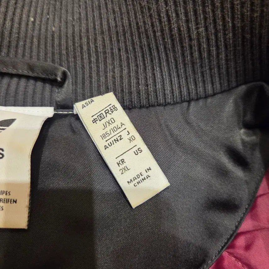 [BUNJANG] Adidas / 아디다스