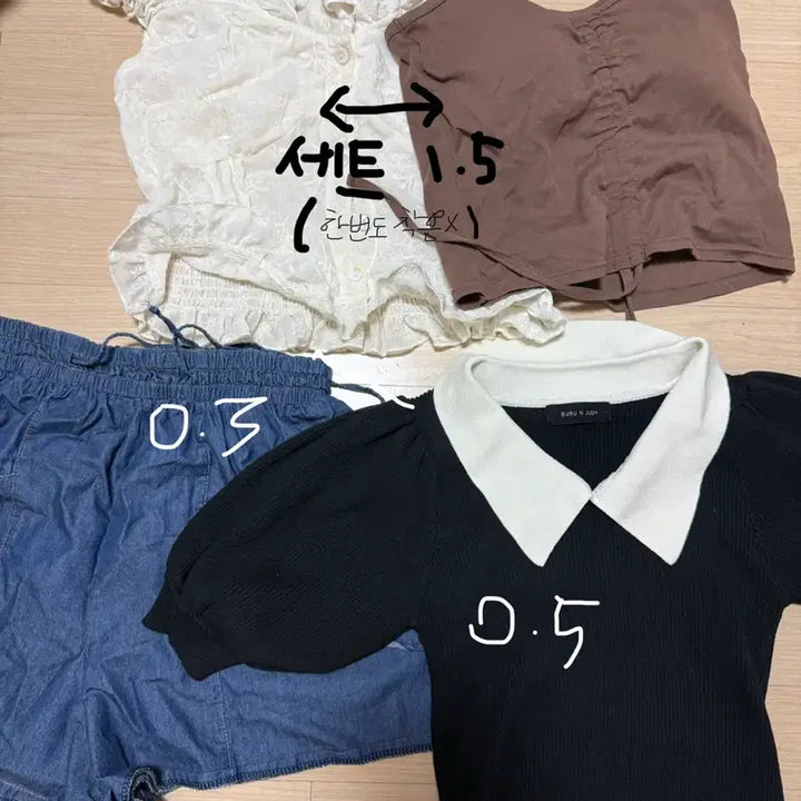 [BUNJANG] Clothing / 옷 양도