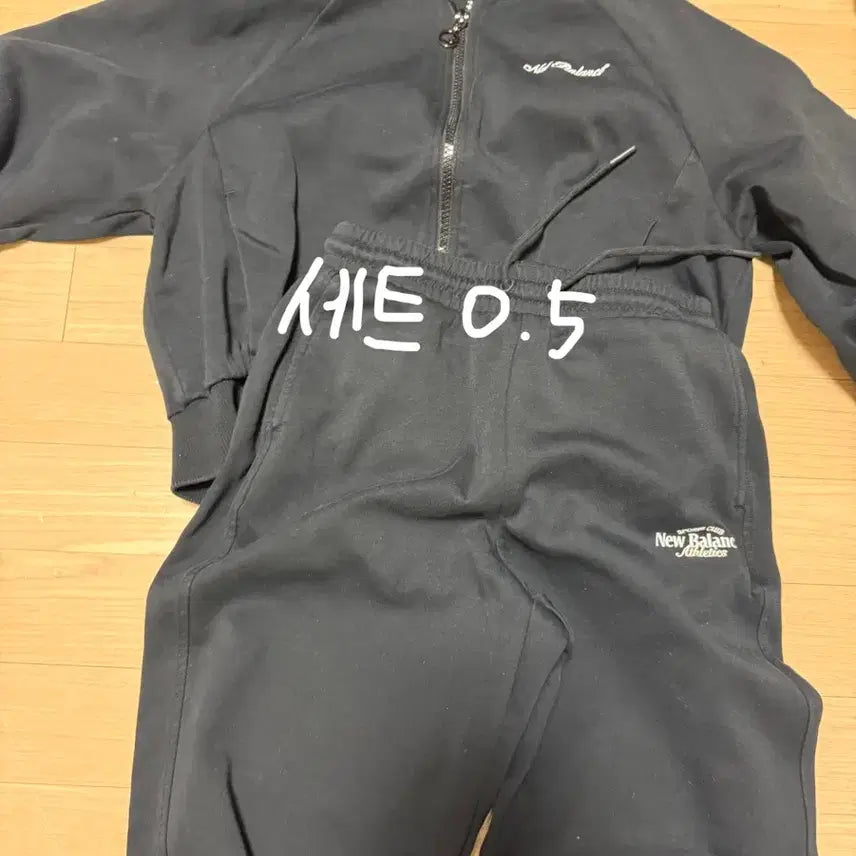 [BUNJANG] Clothing / 옷 양도