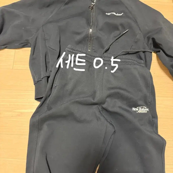 [BUNJANG] Clothing / 옷 양도