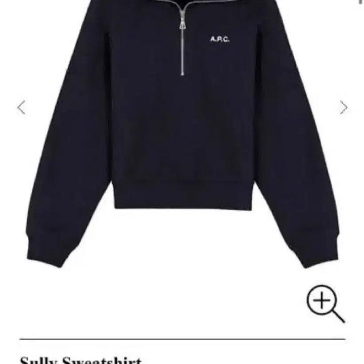 [BUNJANG] A.P.C. Half Zip Sweatshirt / 아페쎄 반집업 맨투맨