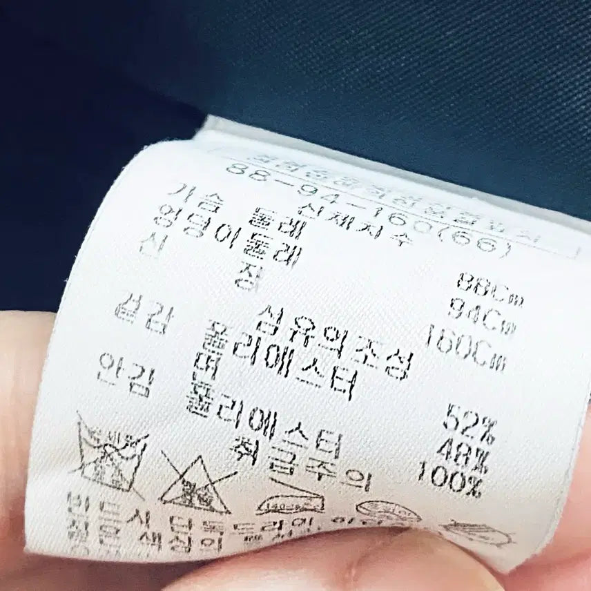 [BUNJANG] She'sMiss Belted Half Trench Coat Dark Navy / 새제품) 쉬즈미스 벨티드 하프 트렌치코트 다크네이비