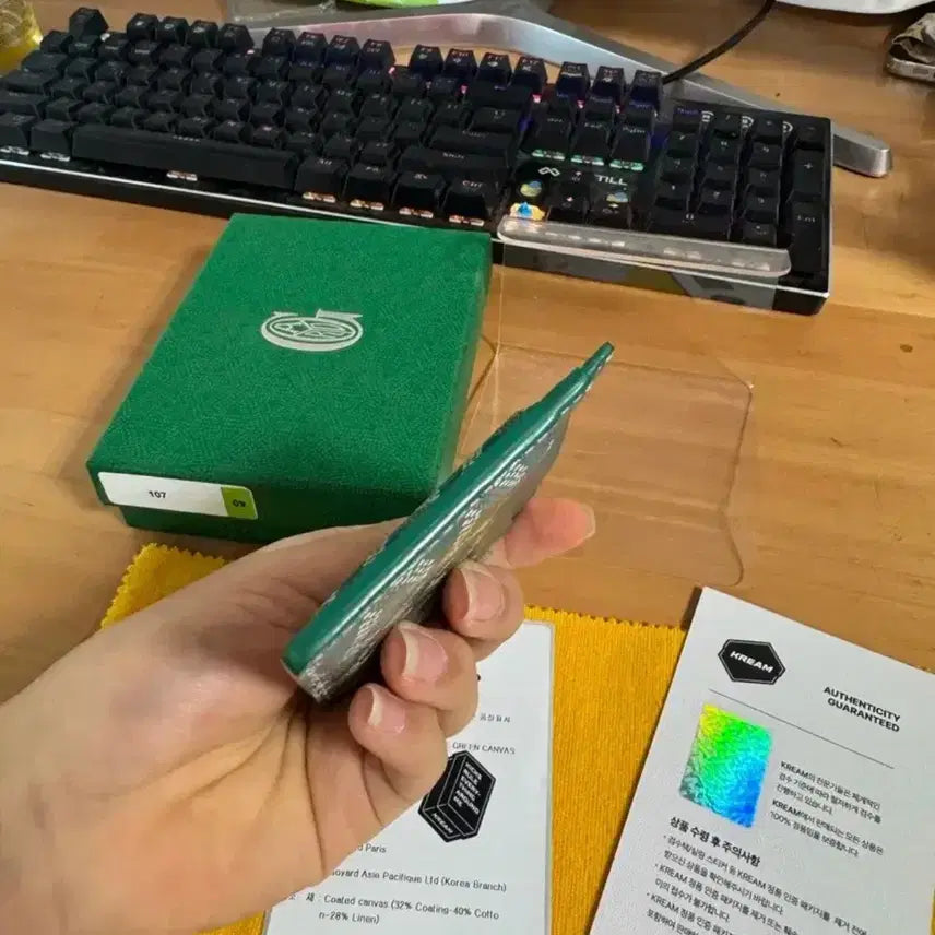 [BUNJANG] Goyard Saint-Sulpice Cardholder / 고야드 생쉴피스 카드지갑