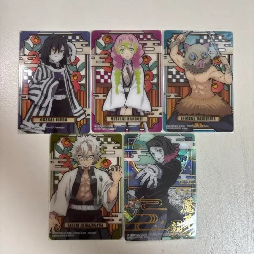 [BUNJANG] Demon Slayer Stained Glass Photocard Bundle Set / 귀멸의 칼날 스테인드 글라스 포토카드